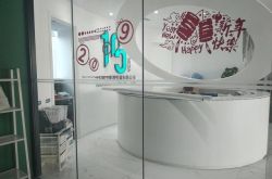 【6分钟科普下】台州有多少家工厂_哔哩哔哩-2